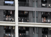 foxconndorm